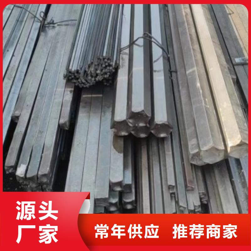 38*130扁钢冷拉热轧扁钢生产商_联众物资有限公司