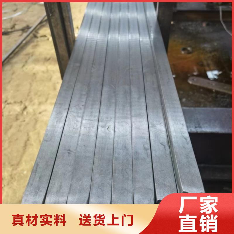 38*130扁钢冷拉热轧扁钢生产商_联众物资有限公司