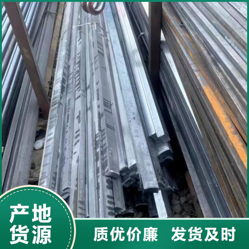 扁钢冷拉扁钢随到随提