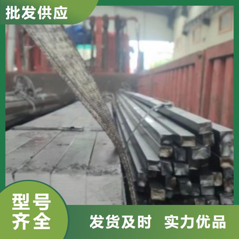 供应批发16*85扁钢冷拉热轧扁钢-优质