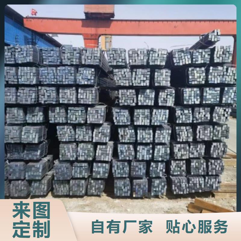 A3冷拉扁钢企业-可接急单