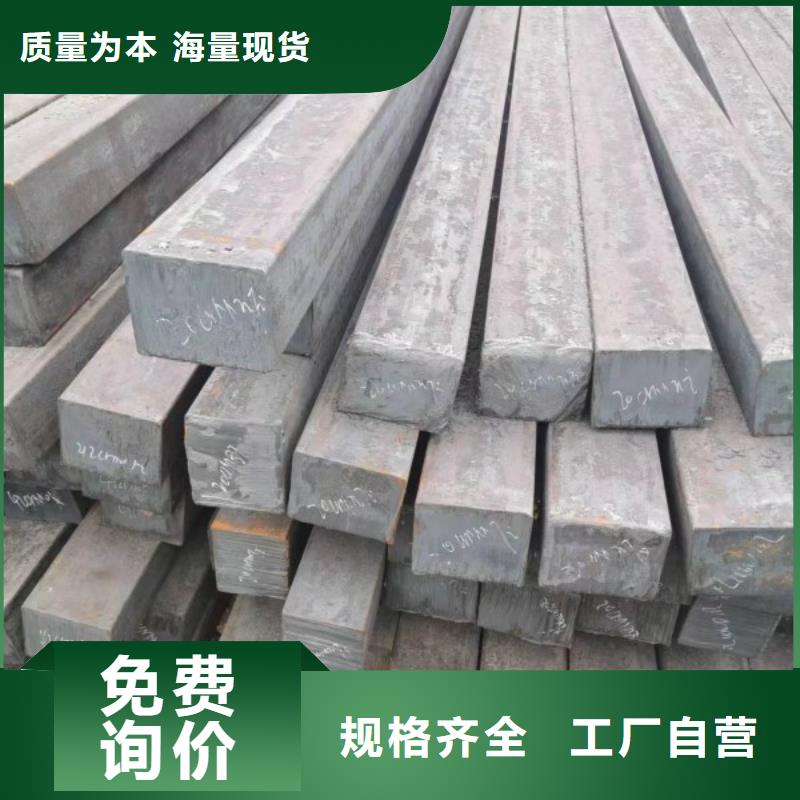 优质的冷拉扁钢价格认准联众物资有限公司