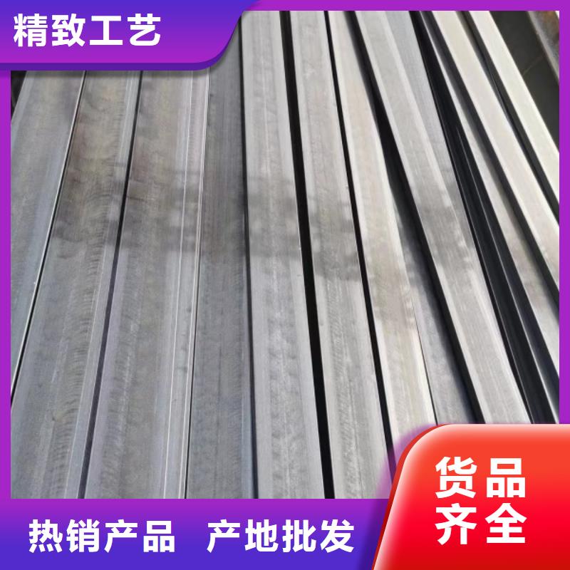 联众【扁钢冷拉方钢设备齐全支持定制】-业务覆盖区域|博兴|惠民|日照|临沂|烟台|枣庄|莱芜|淄博-通金宝