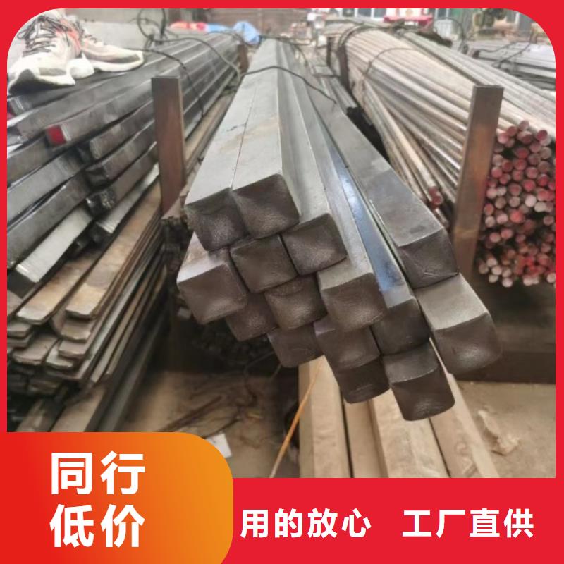 扁钢冷拉扁钢随到随提
