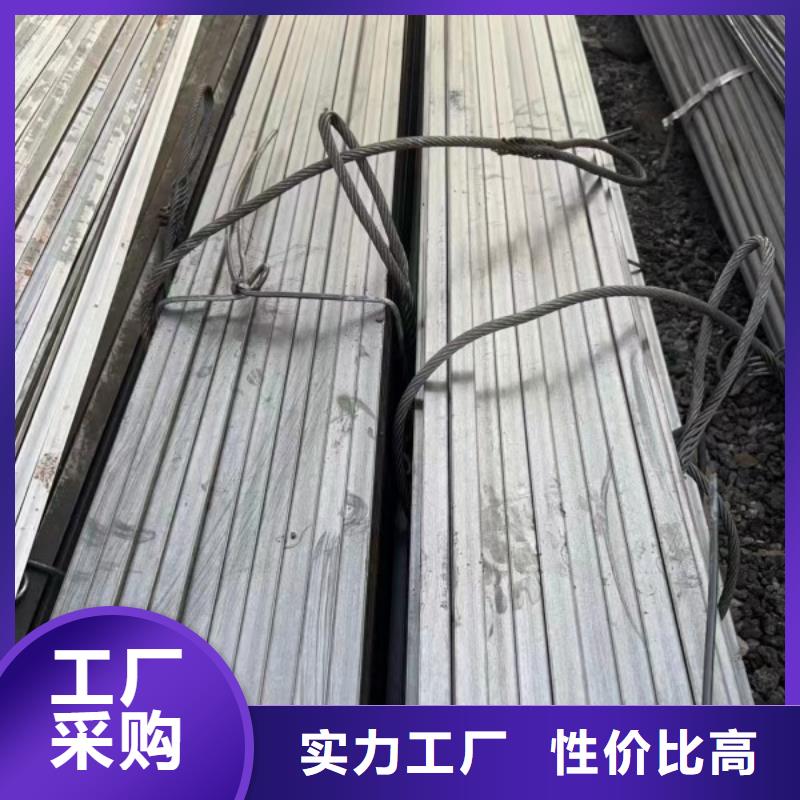 热轧扁钢优势特点