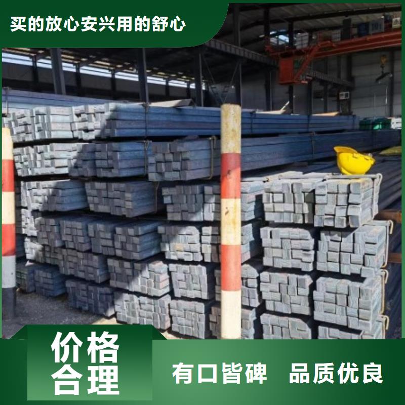 10*45扁钢、可切割下料供应商