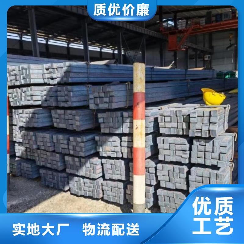 买的放心-12*65扁钢冷拉热轧扁钢厂家