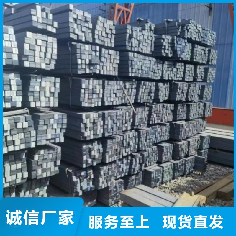 25*75扁钢冷拉热轧扁钢厂家现货定做