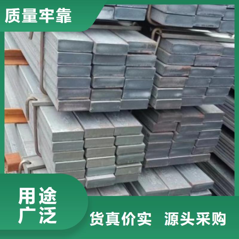 14*45扁钢冷拉热轧扁钢以诚为本