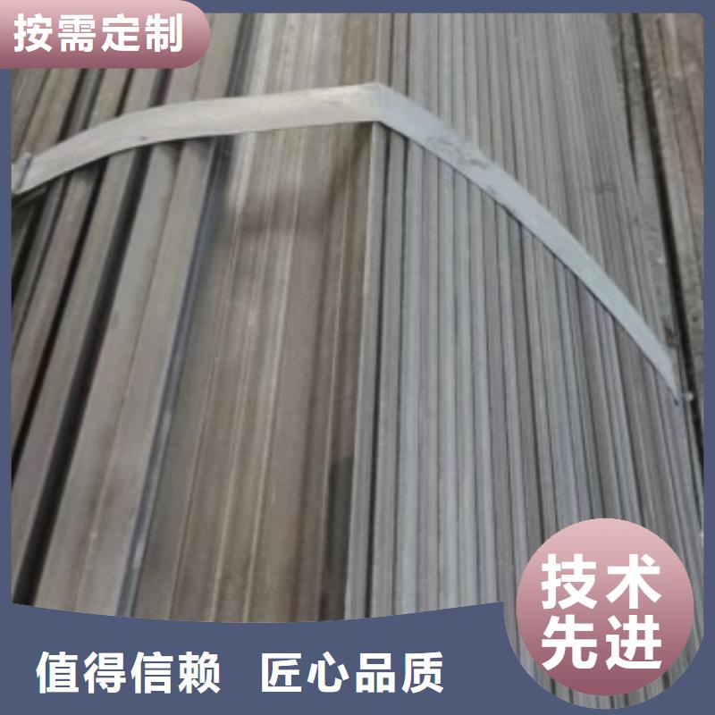 买的放心-12*65扁钢冷拉热轧扁钢厂家