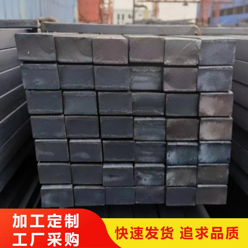 10*45扁钢、可切割下料供应商