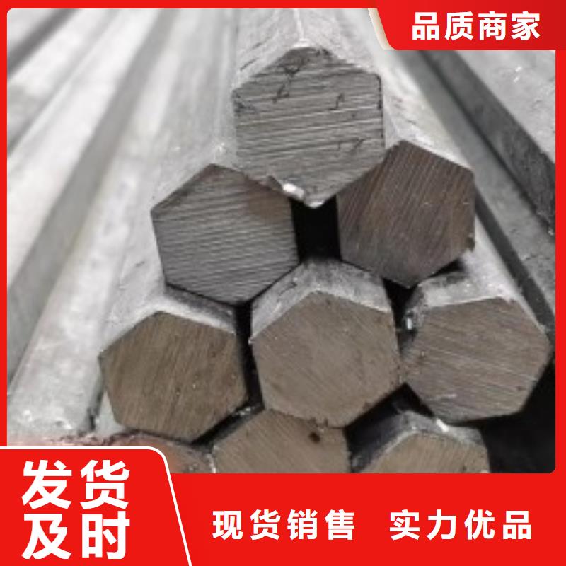 热轧扁钢18mm冷拉热轧镀锌扁钢