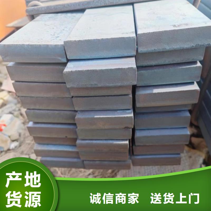 50*120扁钢冷拉热轧扁钢实业厂家