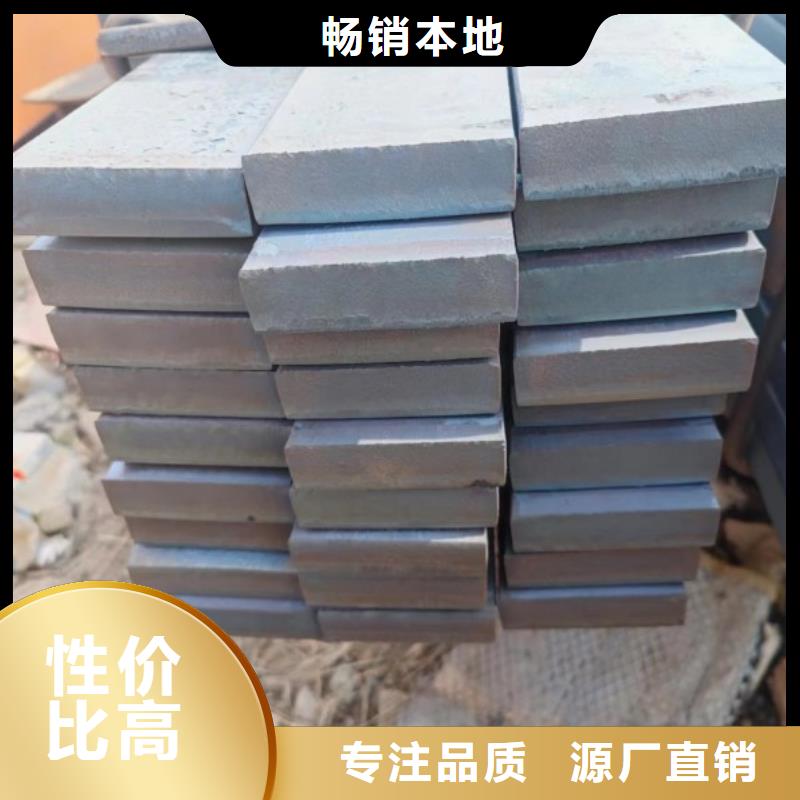 扁钢,热轧扁钢厂家常年出售
