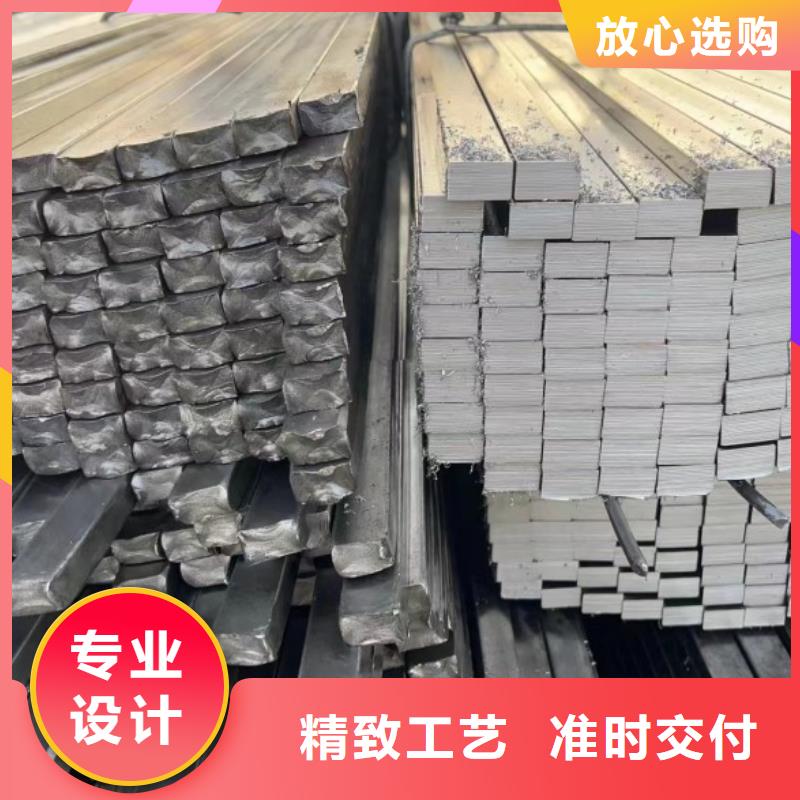 买的放心-12*65扁钢冷拉热轧扁钢厂家