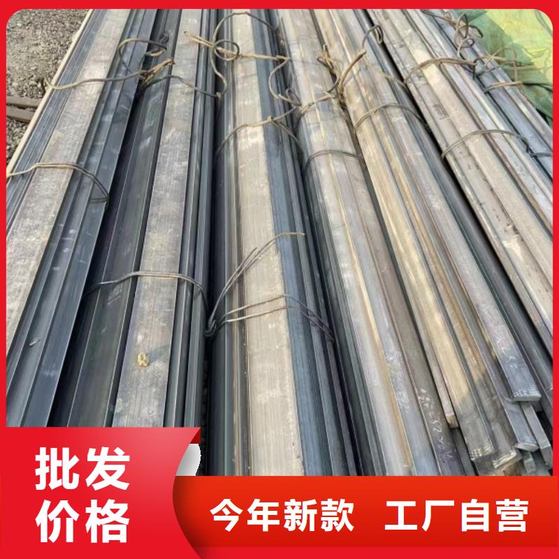50*120扁钢冷拉热轧扁钢实业厂家