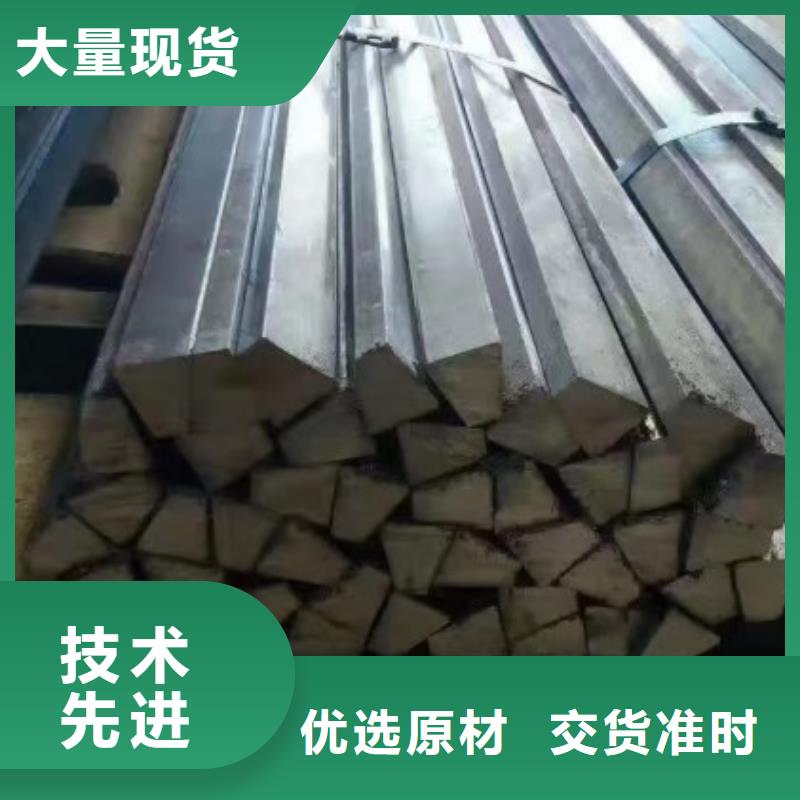 扁钢,热轧扁钢厂家厂家新品