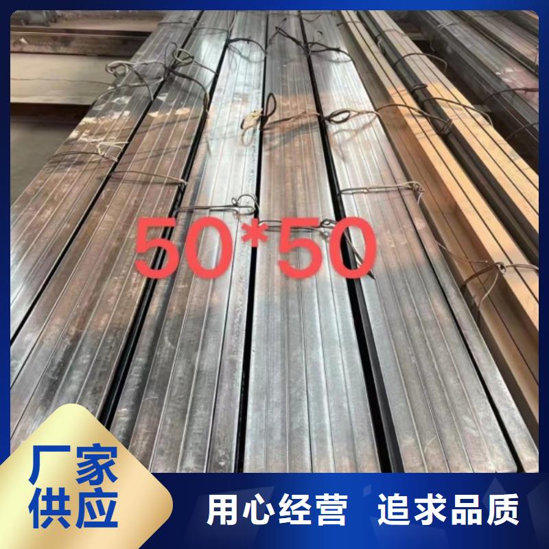 A3冷拉扁钢企业-可接急单