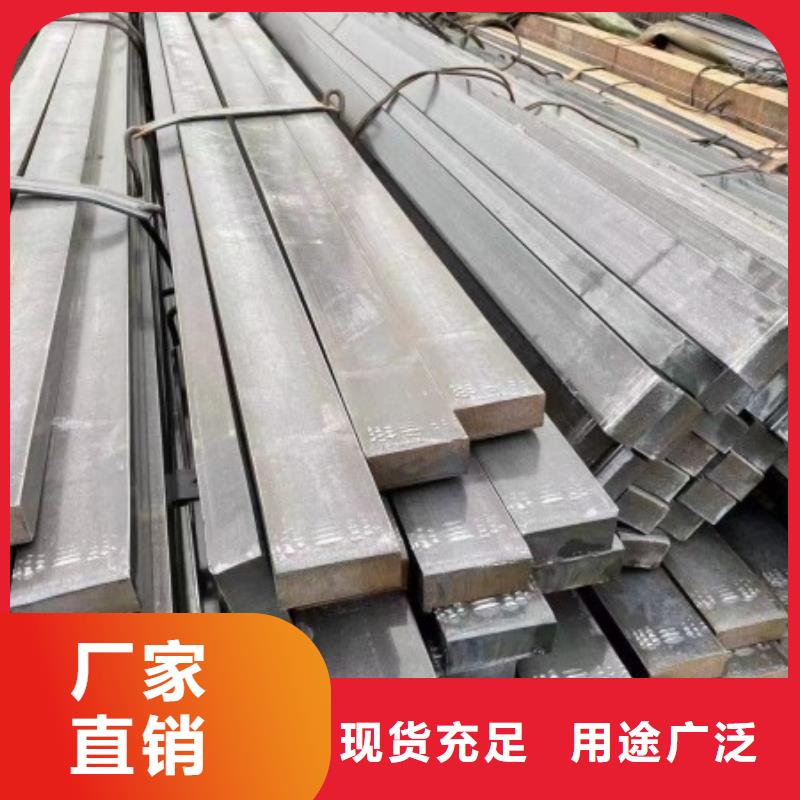 A3冷拉扁钢企业-可接急单