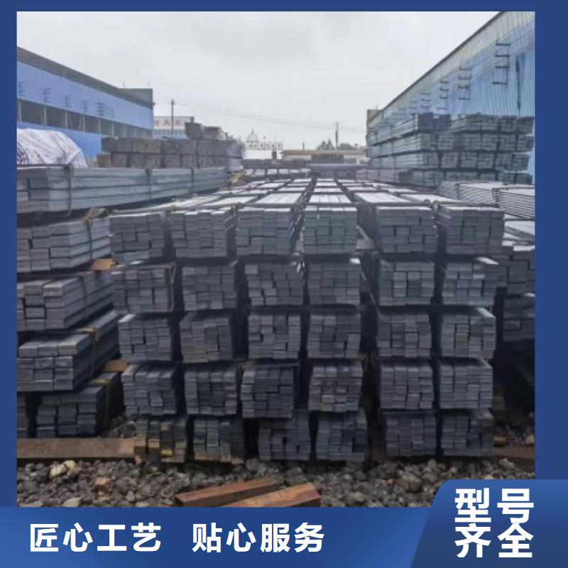 扁钢10*72生产订做批发零售