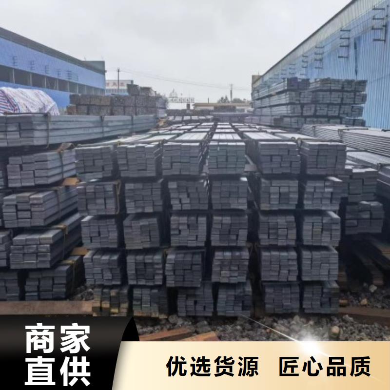 供应批发16*85扁钢冷拉热轧扁钢-优质