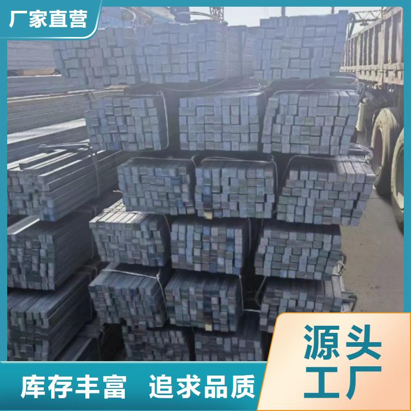 A3冷拉扁钢企业-可接急单