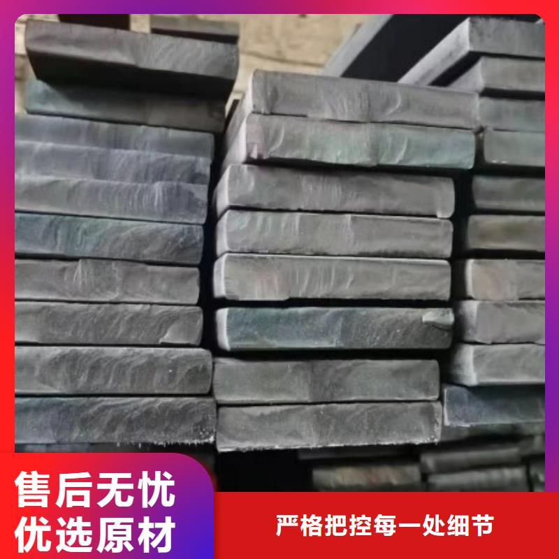 A3冷拉扁钢企业-可接急单