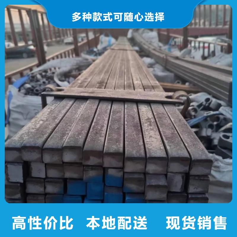 A3冷拉扁钢企业-可接急单