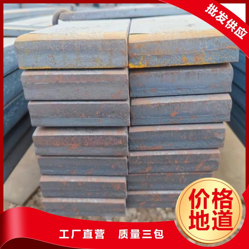 更多用户选择Q355B扁铁条