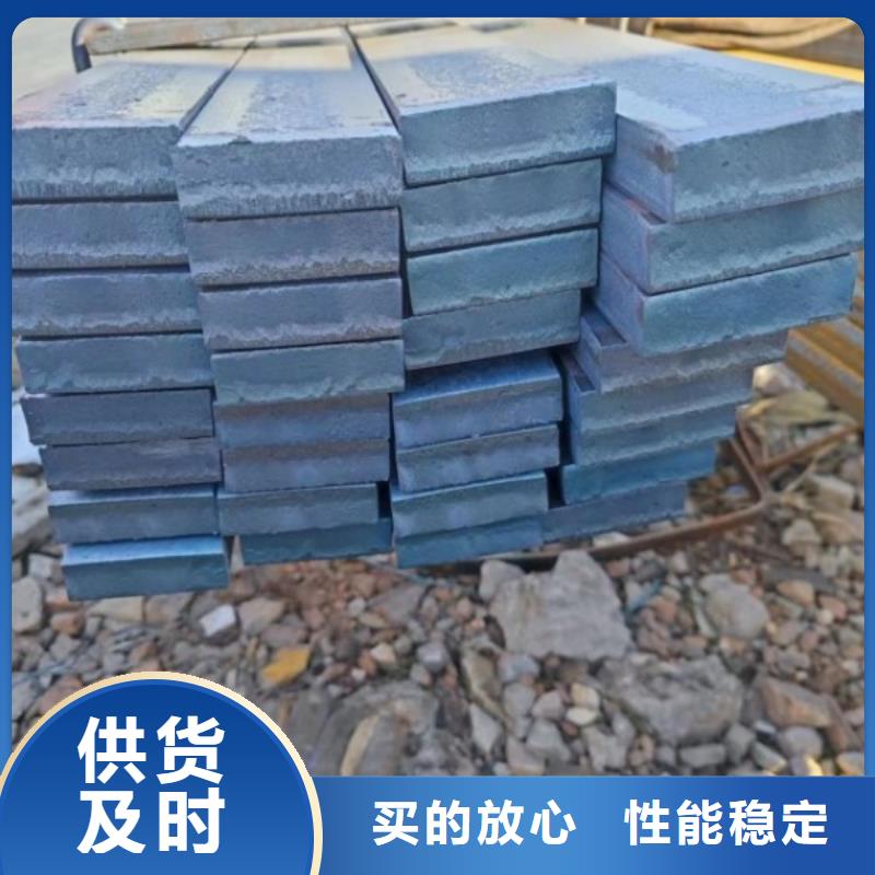 A3冷拉扁钢企业-可接急单