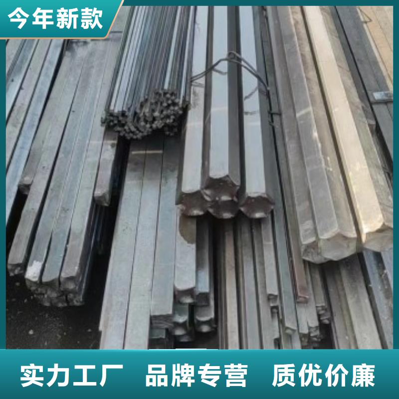 35CrMo方钢公司欢迎您