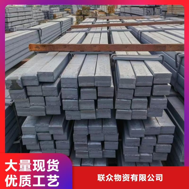 冷拉扁钢60*60，冷拉冷拔实心热轧方钢扁钢
