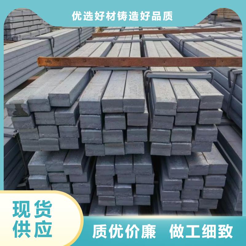 【冷拉方钢冷拉圆钢厂家物流配送】由联众为您
