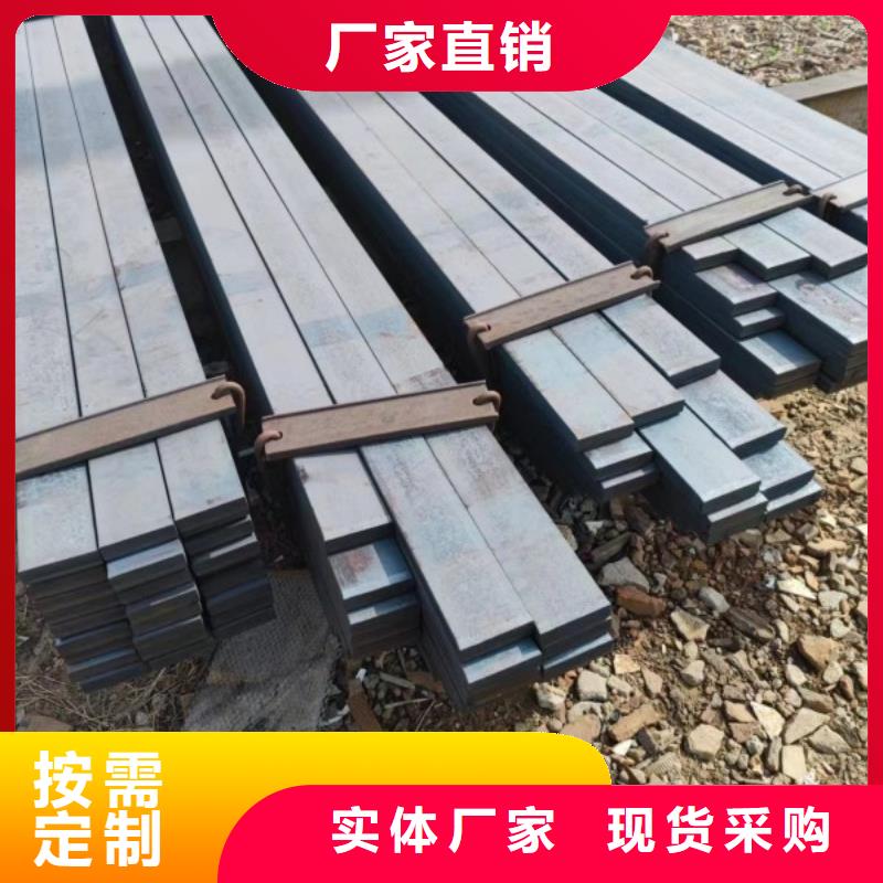 冷拉扁钢250*250，冷拉冷拔实心热轧方钢扁钢