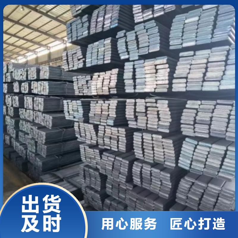 卖热轧方钢的实力厂家