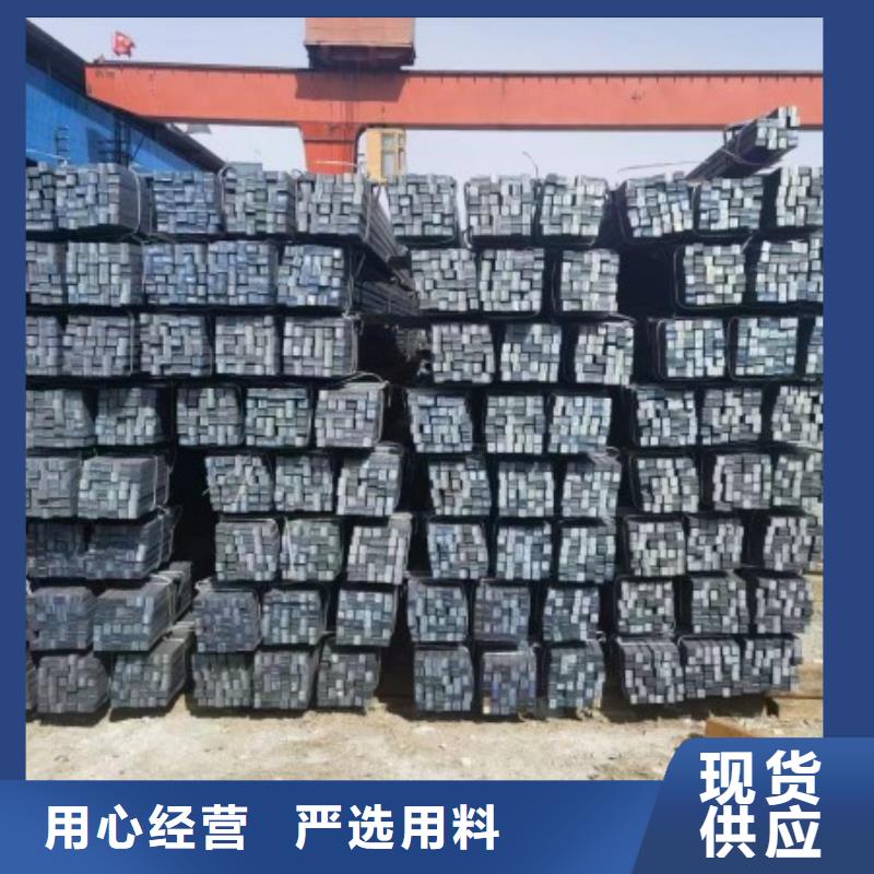 热轧方钢周期短价格优