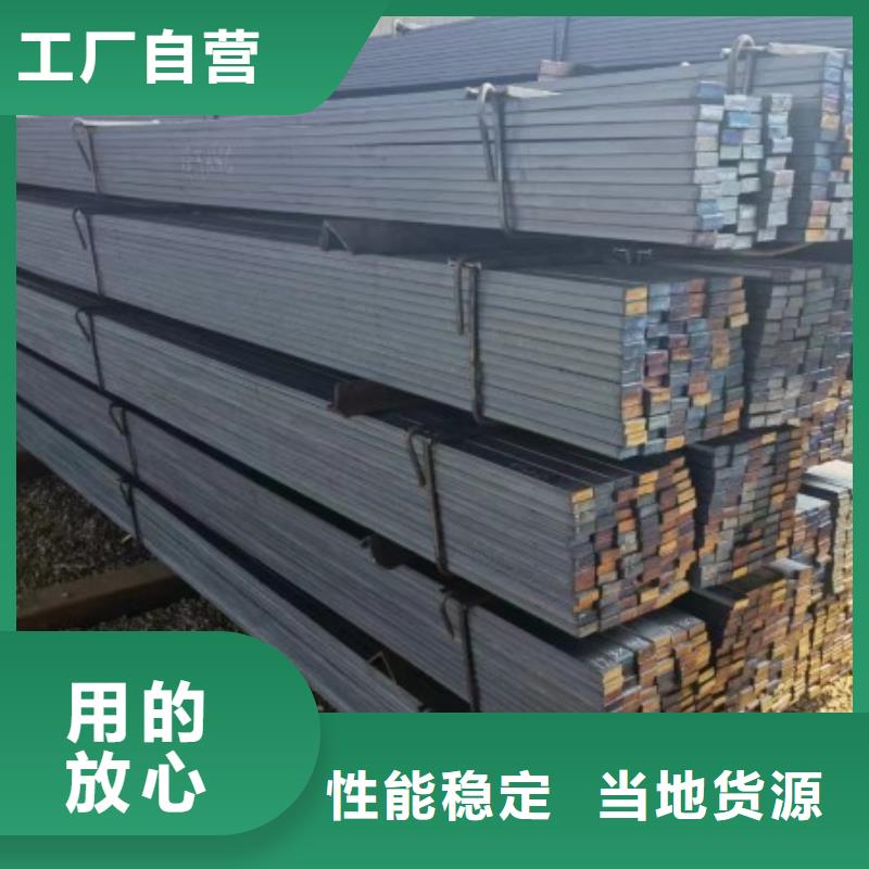 实体厂家大量现货【冷拉方钢】冷拉麻花钢按需定制真材实料