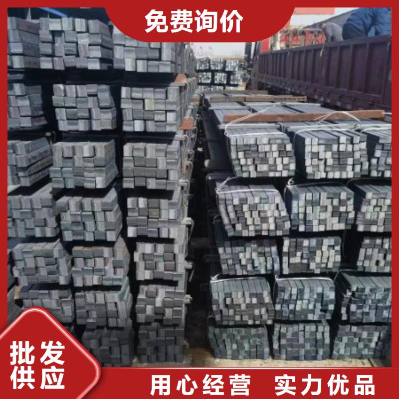 热轧方钢170*170，冷拉冷拔实心热轧方钢扁钢