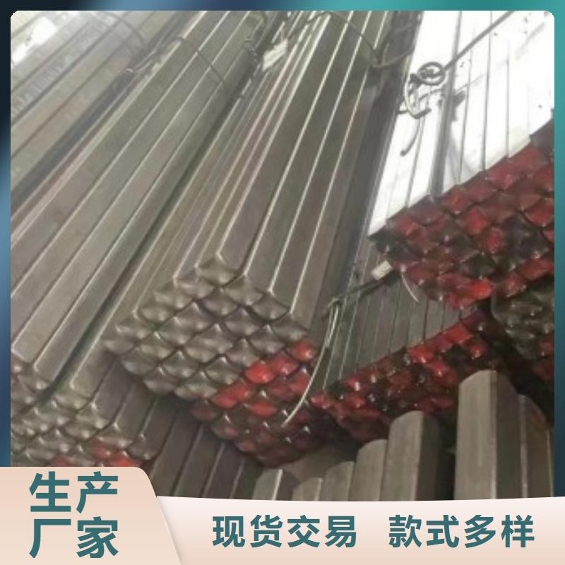 冷拉方钢冷拉扁钢一站式采购商