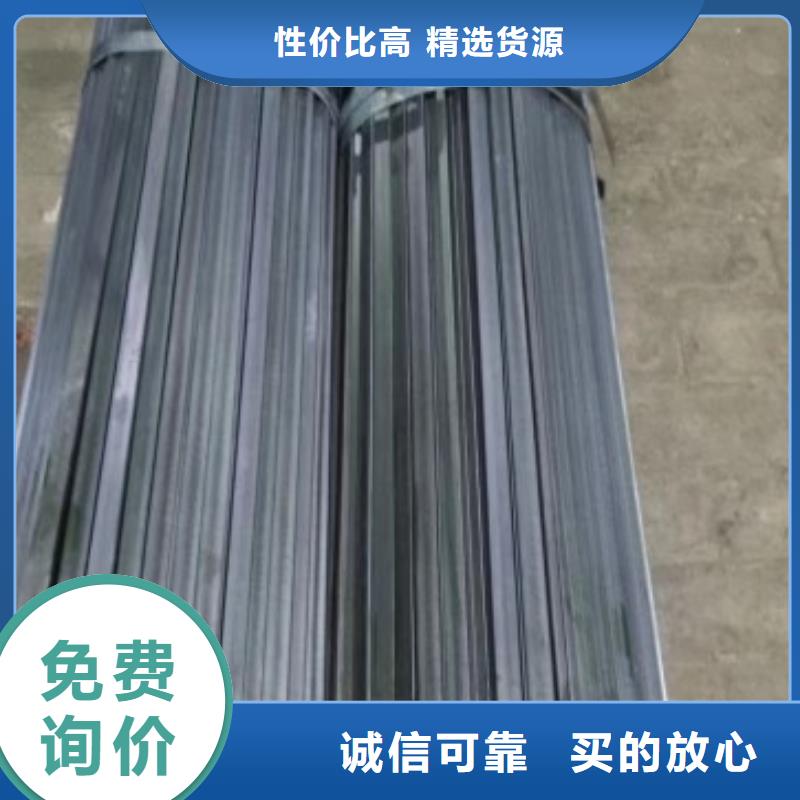 冷拉扁钢60*60，冷拉冷拔实心热轧方钢扁钢