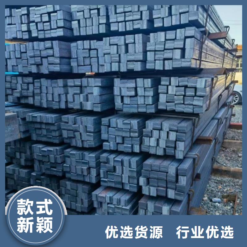 【冷拉方钢冷拉圆钢厂家物流配送】由联众为您