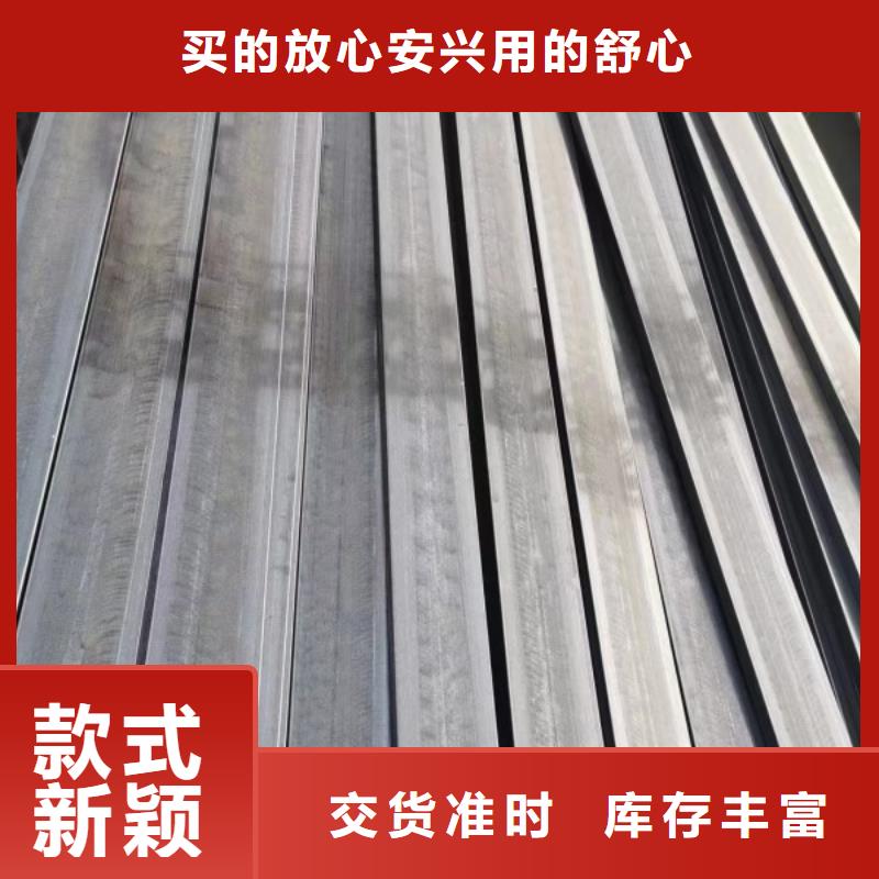 45#冷拉方钢企业