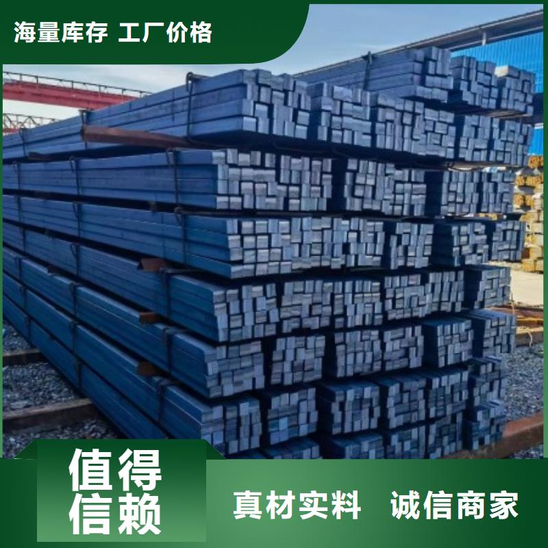 冷拉扁钢60*60，冷拉冷拔实心热轧方钢扁钢