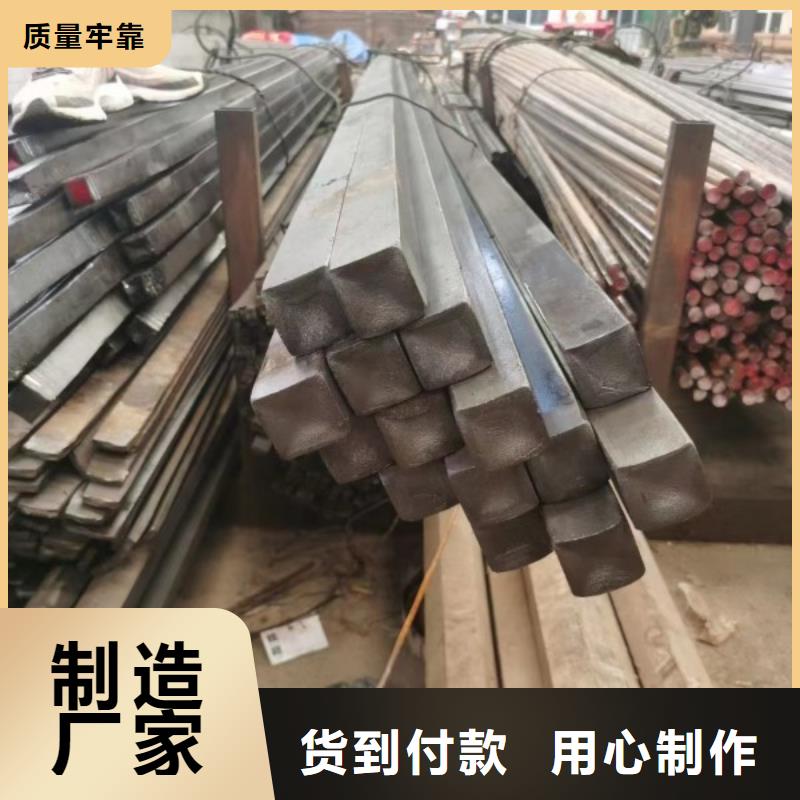 冷拉扁钢250*250，冷拉冷拔实心热轧方钢扁钢
