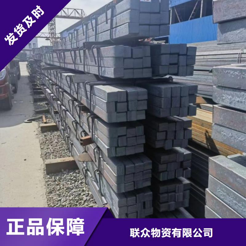 热轧方钢周期短价格优