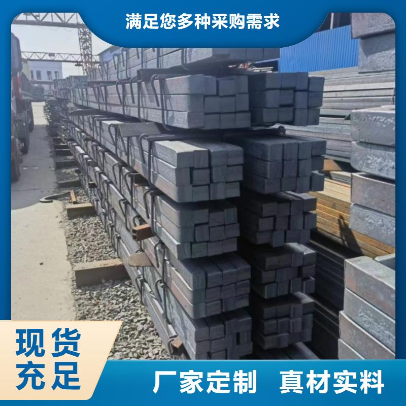冷拉扁钢60*60，冷拉冷拔实心热轧方钢扁钢