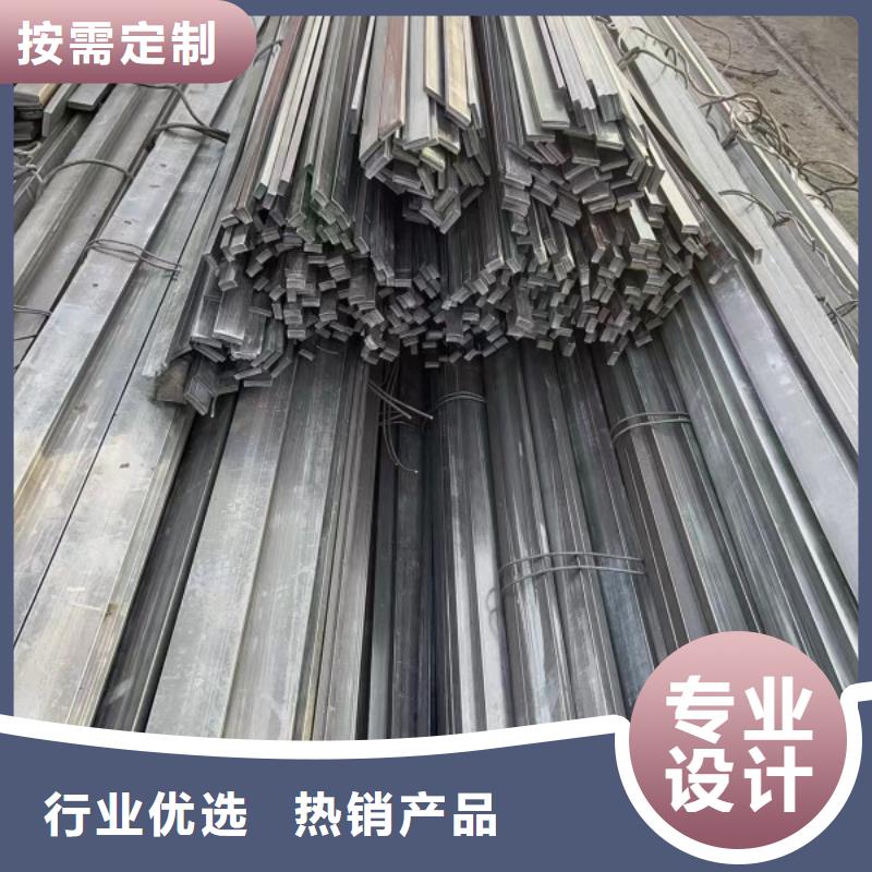 【冷拉方钢冷拉圆钢厂家物流配送】由联众为您