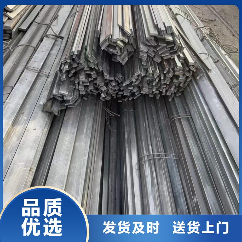 冷拉方钢热轧扁钢厂家价格低