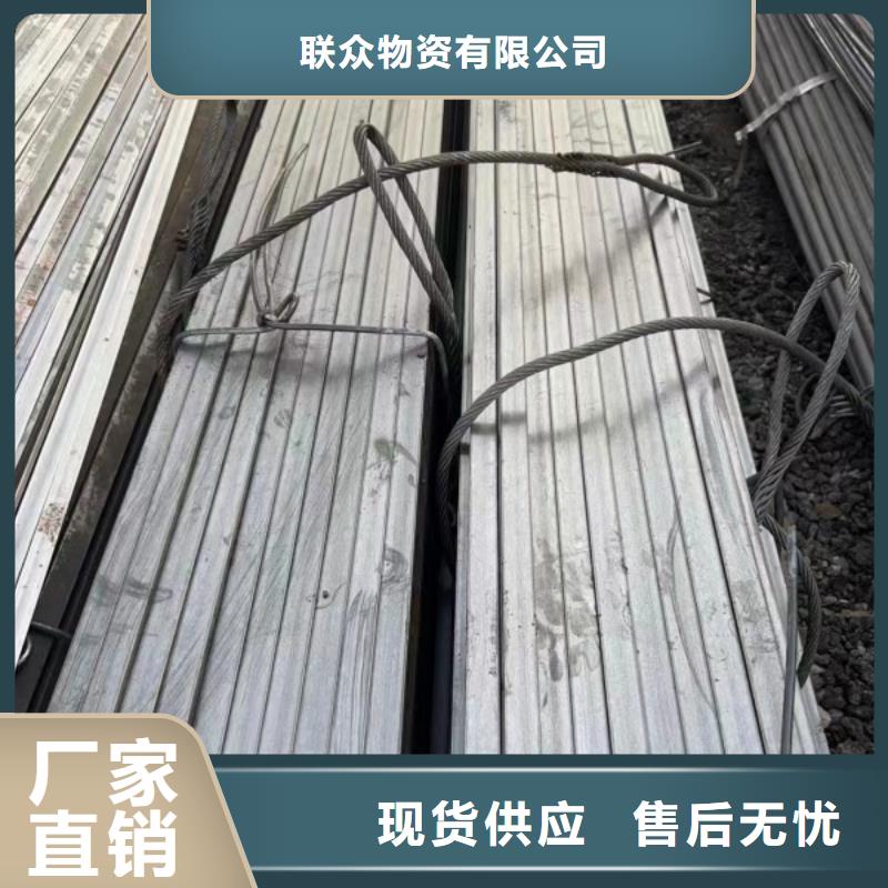 热轧方钢32*32，冷拉冷拔实心热轧方钢扁钢