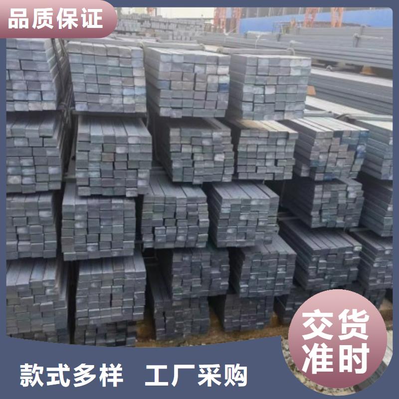 热轧方钢周期短价格优